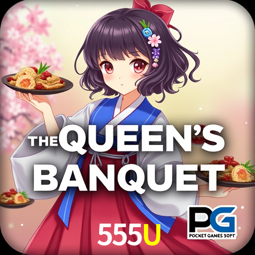 555U.COM