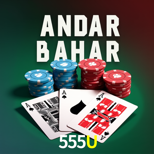 555U